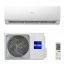 Кондиціонер Haier Family Inverter AS50NFWHRA/1U50MEEFRA