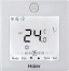 Кондицiонер касетний Haier AB50S2SC2FA/1U50S2SJ2FA