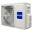 Кондицiонер Haier Expert AS25XCAHRA/1U25MEHFRA-1