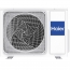 Кондиціонер Haier Revive Inverter AS25RHBHRA/1U25YERFRA