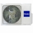 Підлогово-стельовий кондиціонер Haier AF25S2SD1FA(H)/1U25MEHFRA-1